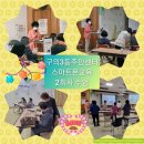 구의제3동 주민센터 이미지