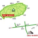 제주여행/ 산방산게스트하우스 추천하고 싶어요! 이미지
