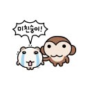 베이비몬스터 월드투어 CHOOM 서울콘 후기