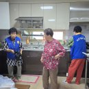 참사랑 경로당 이미지