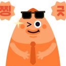 114손세차&광택 이미지