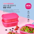 타파웨어 네이버블로그