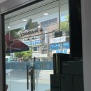 효사랑 약국 이미지