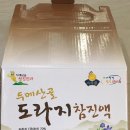 두메식품 이미지