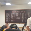 사해푸드