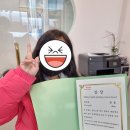 토킹스타김포어학원