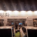 금화로L 이미지