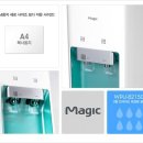 볼사이팅 이미지