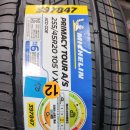 한국타이어 청량리점 | 청량리 테슬라 모델Y 타이어 사이즈 업, 미쉐린 프라이머시 투어 A/S 255/45R20 교체 후기