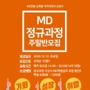 (주)부건 이미지