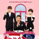 미르뷰티 - 부평구 백범로468번길 20 | 미르뷰티