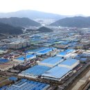 아이엔디리얼티부동산중개 이미지