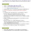 굿네이버스인터내셔날