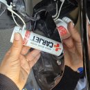 세정카 | 카제트 연료첨가제 영양주사 추천 가솔린 연료첨가제 사용법 효과 후기