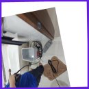 영원 세탁 이미지