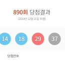 GS25수영광안점 이미지