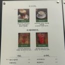 이매커피 이미지