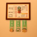고모네뽈찜 - 나주시 호수로 74 | 고모네뽈찜