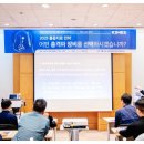 더블유메디칼 이미지