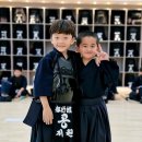 행복한검도관 이미지