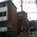 인주대로 763번길 이미지