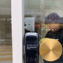 락시스템에바다열쇠