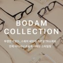 디자인보담 이미지