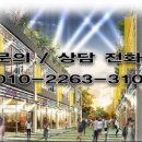 대한스마트타워 이미지