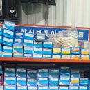 타이어테크산곡점 이미지