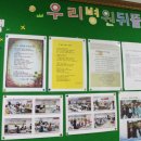 김해제일요양병원 이미지