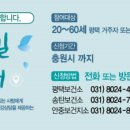 평택모바일 이미지