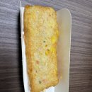 삼진전자 | 부산역 부산여행 기념품 추천 삼진어묵 내돈내산 후기 환공어묵 차이