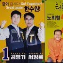 서병만