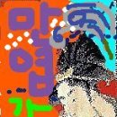 바다의 신 이미지