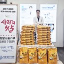 정릉삼성본의원 이미지