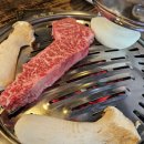 초심한우 정육식당 이미지