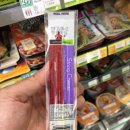 꿀야식