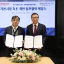 주식회사 넥스트엔 이미지