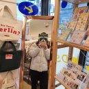 전하2통 | 맥락없이 쓰는 일기 #1