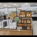 예천참기름 대경일보