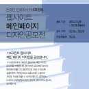 디자인닷컴
