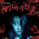 조은극장 이미지