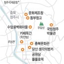 기자목욕탕 이미지