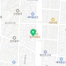 비산네거리 다이소 앞 네이버블로그