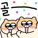 생마차수원 이미지