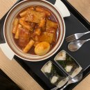 강다짐울산범서점