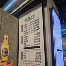 금돈참숯막창 이미지