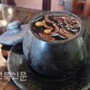 한끼식사 이미지