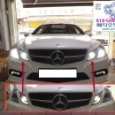 E 350 카브리올레 컨버터블 2011년 A207 C207 W207 미등 LED 화이트 및 제논 헤드라이트 전구 6000k 화이트,코너링 화이트 전구 교체 벤츠 수입차 부품 용품 oem 이미지