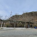 옥류정펜션가든 이미지